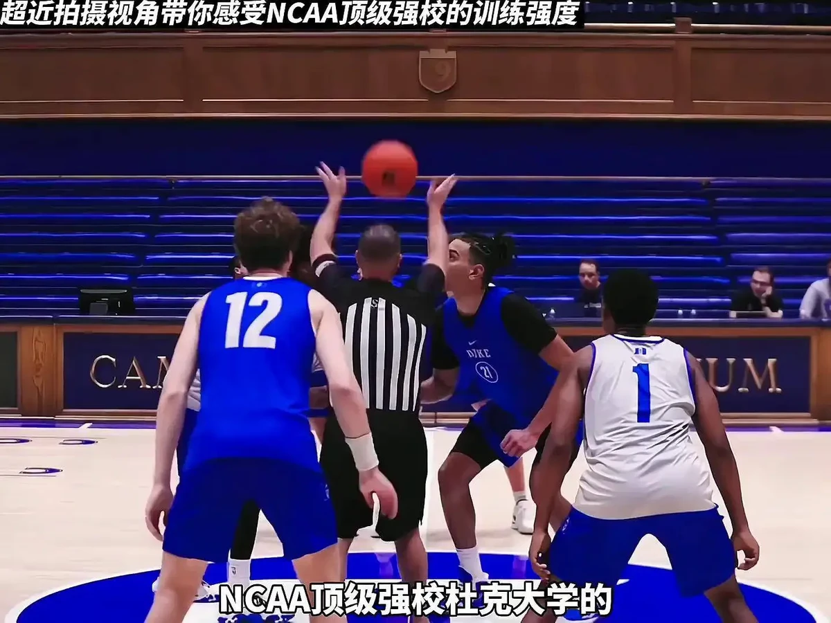 如何评估篮球训练辅导的效果?_2